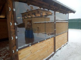 small_IMG_5144.JPG